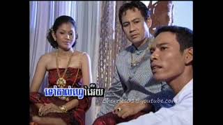 AngkorWat DVD 48A  16  Pen Phanin  Choub Lok Sdeat [upl. by Herta]