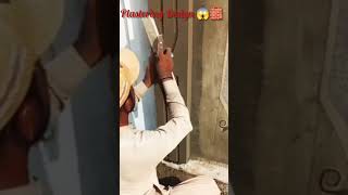 Paraped wall plastering design New parapet design Brickwer wall bhojpuri plasterdesign funny [upl. by Kaczer]