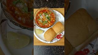 Mast misal pav street food spicy misalpav recipe shorts youtubeshorts misalpav streetfood [upl. by Nayrbo]