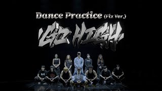 SUPER JUNIORDampE ‘Go High’ Dance Practice Fix Ver [upl. by Orabelle]