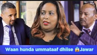 ሰበር ዜና  እስክንድር መናኝ ነው  ethiopian news 10 January 2024  Feyise ArtsTvWorld ምን አለethio [upl. by Kristan251]