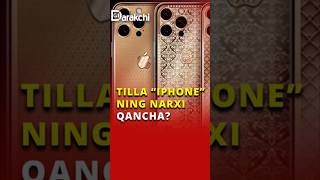 Tilla “Iphone” ning narxi qancha [upl. by Kelda]