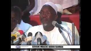 Serigne Mbacke Abdou Rahmane Touba l unique [upl. by Eshman]