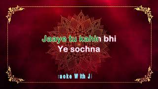 Baatein Ye Kabhi Na Female  Karaoke With Lyrics  Khamoshiyan  Palak Muchhal  Free Full Karaoke [upl. by Femmine]