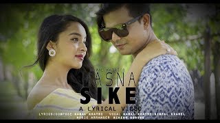 Hasna Sike  Kamal Khatri ft Simpal Kharel  New Nepali Song 20182075  Official Lyrical Video [upl. by Rollet]