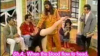 Shoko Asahara Shaktipat English subtitle [upl. by Leyla]