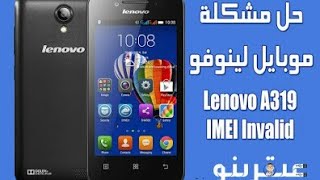 Fix INVALID IMEI on Lenovo A319 [upl. by Sito]