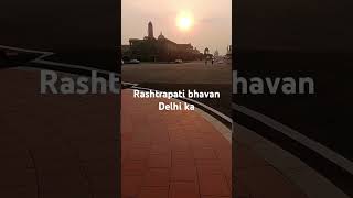 Rashtrapati bhavan Delhi [upl. by Alesram620]