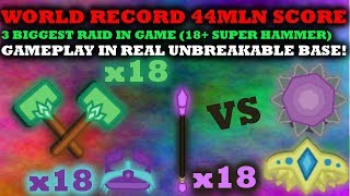 STARVEIO WORLD RECORD 44MLN SCORE 3 BIGGEST RAID IN GAME REAL UNBREAKABLE BASE [upl. by Held661]