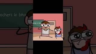 School teacher ki bharti animation funny NOTYOURTYPE [upl. by Rossie423]