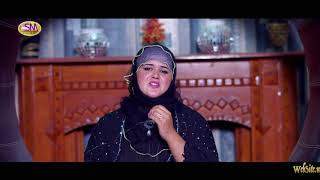 MADINAY VICH RAHN WALAYA LATEST NAAT 2018 SHABNUM HASHMI [upl. by Coreen14]