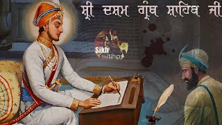 Remix Katha  Dasam Granth Controversy  Guru Gobind Singh Ji  Giani Sher Singh Ji Katha [upl. by Luaped]