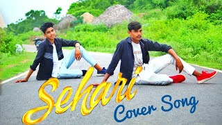 Sehari Title Song  Cover Song telugu  Duncers BunnySiva  Sehari movie songs telugu cover song [upl. by Ettevy]