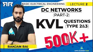 Basic Electrical Engineering  Module 1  DC Networks  Part 2  KVL  Question Type 2amp3Lecture 02 [upl. by Baxie]