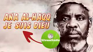 wakhtanou Cheikh ibrahim niass thi kham yalla partie 01 [upl. by Acinad]