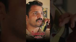 Vijay Raghavendra Asks Cervical Fracture Details  SeethaRamBenoy  Shorts  YoutubeShorts [upl. by Eicrad807]