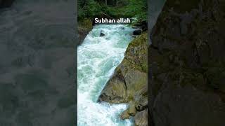 Subhanallah Alhamdulillahislamictextyoutubeshortvideo🤲🤲❤❤💝🇸🇦 [upl. by Topper]