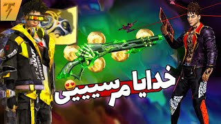 8کا جم برای دولول و اینکوباتر و دنس گردونه 😳😱 M1887 Tower  Dancing Wheel [upl. by Kleper565]