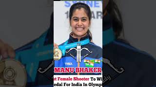 Manu Bhakar Paris Olympic champion II bronze medal in shooting first medal Paris Olympic TRENDING [upl. by Nhaj266]