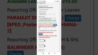 How to Apply medical or earned leave on ihrms ਮੈਡੀਕਲ ਲੀਵ ਕਮਾਈ ਛੁੱਟੀਤShinning [upl. by Nidnarb]