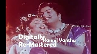 Kannil Vanthu Minnal Pol  Digitally ReMastered Sound Track  MGR Hits  VBC Vintage [upl. by Doownil]