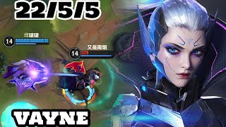 Wild Rift Vayne  Top Vayne Gameplay Rank Grandmaster [upl. by Amilah10]