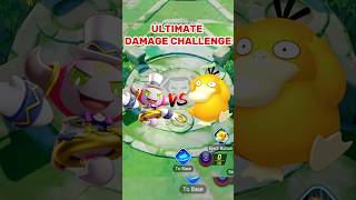 HOOPA 🆚 SCYDUCK  ULTIMATE MOVESET CHALLENGE 🔥 pokemon pokemonunite scyduck hoopa shorts [upl. by Emmons]