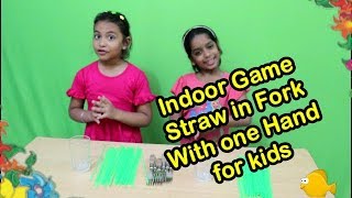 Indoor Game Straw in Fork With One Handgames to play at home with friendsindoor games near mefun [upl. by Landri505]