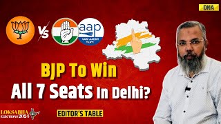 Lok Sabha Election 2024 Will BJP Win All 7 Seats In Delhi  Congress  AAP  INDIA  Politics [upl. by Zealand907]