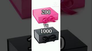 choose your gift box 🤑  low price vs high price challenge 😜 giftbox shorts chooseyourgift [upl. by Massimiliano]