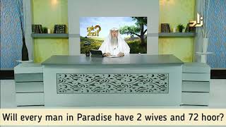 Will every Man in Paradise have 2 Wives amp 72 Hoor Al Ayn  Assim al hakeem [upl. by Noet842]