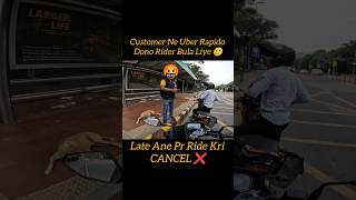 Uber Rapido Dono Bula liye 🤬 shorts viral trending motovlog shortvideo viralshorts explore [upl. by Assirahc]