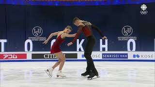 Anastasia Mishina amp Aleksandr Galliamov 2021 WC FS CBC [upl. by Pip]