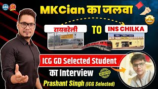 ICG GD Selected Student Interview  ICG GD 2 2024 Final Result Out  ICG GD Coaching  MKC icg2024 [upl. by Mukul160]