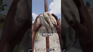 ГАЙД НА ЛУЧШИЙ СОЛО СТАРТ в RUST  РАСТ [upl. by Ruthy513]