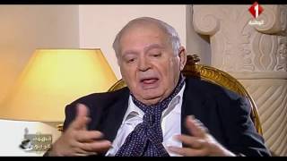 برنامج قهوة عربي مع السيد هشام جعيط [upl. by Brigham]