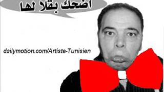 nasreddine ben mokhtar cassette bagla liha face1 [upl. by Aiuqat203]