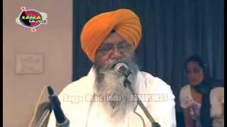 Bhai Nirmal Singh Ji Khalsa II Eh Sarira Mereya II 9868019033 II [upl. by Ahsiloc]