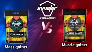 Avvatar mass gainer VS Avvatar muscle gainer  mass gainer VS muscle gainer  weight gaining [upl. by Domela]