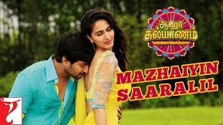 Tamilதமிழ் Mazhaiyin Saaralil  Song  Aaha Kalyanam [upl. by Laddy]