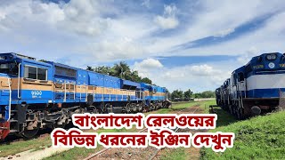 Check out the different types of enginesLocomotive of Bangladesh Railways railway viral [upl. by Bivins680]