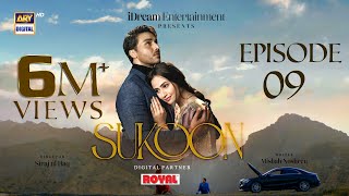 Sukoon Episode 9 Eng Sub Digitally Presented by Royal  10 November 2023  ARY Digital [upl. by Sissie]