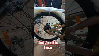 New emotorad lezend e cycle electricbicycle highlights youtubeshorts cyclegurunabakumar [upl. by Maillij481]