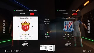 EA Sports FC 25 Chinese Super League Ratings amp kits [upl. by Rochester]