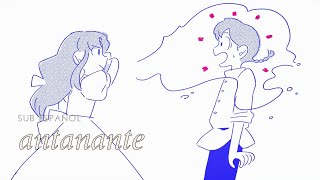 antanante【Sub Español】 Ranma 12 2024 Ending Full Version [upl. by Julina187]