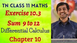 Class 11 Maths  Exercise 103 Sum 9  12  Differential Calculus  Tamil Nadu New Syllabus [upl. by Deirdre42]