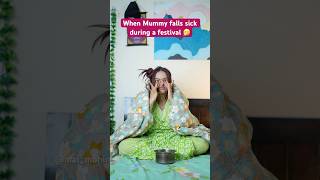 Mummy ki Bimari sab par Bhari 😂😂 maimohini comedy indianfestival diwalishopping dhanteras [upl. by Mcclary]