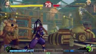 The Best of Sako Street Fighter [upl. by Kenway]