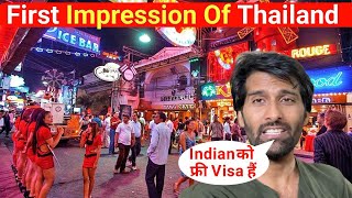 Thailand Is Visa free For Indian  Travelling to Thailand From India [upl. by Odrarej]