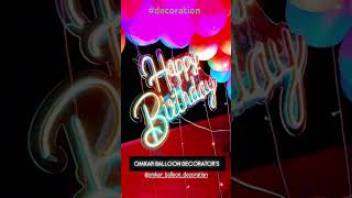 RING BALLOON DECORATION youtubeshorts youtube balloondecoration explore foryou viralvideo new [upl. by Adams]